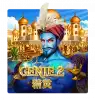 Genie 2