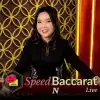 Evolution Speed Baccarat N