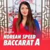 Evolution Korean Speed Baccarat A