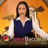 Evolution Speed Baccarat U