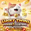 Lucky Twins PowerClusters