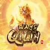 Ways of the Qilin